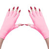 Picture of MelodySusie UV Gloves for Gel Nail Lamp, Professional UPF50+ UV Protection Gloves for Manicures, Nail Art Skin Care Fingerless Anti UV Glove Protect Hands from UV Harm (Pink)