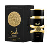 Picture of Lattafa Perfumes Yara & Asad EDP-100ml(3.4 oz) |Black Pepper, Pinapple, Orchid, Amber, Vanilla, Dry Woods (Xtra Value Pack-Asad), 3.4 ounces, 100.0 milliliters, 1