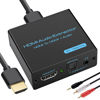 Picture of VPFET HDMI Audio Extractor 4K HDMI to Optical 3.5mm AUX Audio Adapter Splitter Converter Supports HDCP Dolby Digital DTS 5.1 PCM