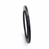 Picture of 82mm to 105mm Step-Up Ring Filter adapter/82mm to 105mm Camera Filter Ring for 105mm UV,ND,CPL,Metal Step Up Ring