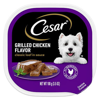 Picture of CESAR Soft Wet Dog Food Classic Loaf in Sauce Grilled Chicken Flavor, (24) 3.5 oz. Easy Peel Trays