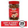 Picture of Milk-Bone Simply Soft & Chewy Dog Treats, 25 Ounce