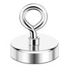 Picture of DIYMAG Neodymium Fishing Magnets, 150lbs (68KG) Pulling Force Rare Earth Magnet with Countersunk Hole Eyebolt Diameter 1.42Inch (36mm) for Retrieving in River an Magnetic Fishing…