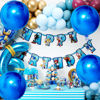 Picture of KatchOn, Large Royal Blue Balloons - 22 Inch, Pack of 6 | Royal Blue Mylar Balloons, Royal Blue Metallic Balloons for Shark Birthday Decorations | Blue Foil Balloons, Royal Blue Party Decorations