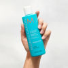 Picture of Moroccanoil Hydrating Shampoo, 8.5 Fl. Oz.