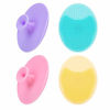 Picture of 4 Pack Face Scrubber,JEXCULL Soft Silicone Facial Cleansing Brush Face Exfoliator Blackhead Acne Pore Pad Cradle Cap Face Wash Brush for Deep Cleaning Skin Care