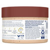 Picture of Dove Scrub Brown Sugar & Coconut Butter For Silky Smooth Skin Body Scrub Exfoliates & Restores Skin's Natural Nutrients 10.5 oz