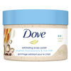 Picture of Dove Scrub Macadamia & Rice Milk Reveals Visibly Smoother Skin Body Scrub That Nourishes Skin 10.5 oz