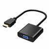 Picture of HDMI to VGA, Gold-Plated HDMI to VGA Adapter, Male to Female for Computer, Desktop, Laptop, PC, Monitor, Projector, HDTV, Chromebook, Raspberry Pi, Roku, Xbox and More