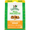 Picture of GREENIES PILL POCKETS Capsule Size Natural Dog Treats Chicken Flavor, 15.8 oz. Value Pack (60 Treats)