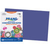 Picture of Prang (Formerly SunWorks) Construction Paper, Blue, 12" x 18", 50 Sheets