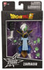 Picture of Dragon Ball Super - Dragon Stars Zamasu Figure (Series 4)