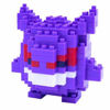 Picture of nanoblock - Gengar [Pokémon], Pokémon Series Building Kit (NAN14680)