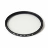 Picture of Gobe 39mm UV Lens Filter (2Peak)