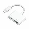 Picture of [Apple MFi Certified] Lightning to HDMI Adapter, for iPad to HDMI, to iPhone HDMI Adapter 1080P Digital AV Adapter Screen Connector Cable with Charging Port for iPhone, iPad on TV/Projector etc