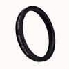 Picture of 46mm to 40.5mm /46mm-40.5mm Step-Down Ring Filter Adapter for All Brands UV,ND,CPL,Metal Step-Down Ring Adapter