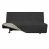 Picture of Easy-Going Futon Sofa Slipcover Reversible Sofa Cover Armless Futon Cover Furniture Protector Couch Cover Water Resistant Pets Dog Cat (Futon, Darkgray/Beige)