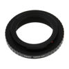 Picture of Fotodiox Lens Mount Adapter Compatible with Tamron Adaptall (Adaptall-2) Mount SLR Lens to Canon EOS (EF, EF-S) Mount D/SLR Camera Body - with Gen10 Focus Confirmation Chip