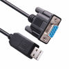 Picture of USB to RS-232 DB9 Female 9 Pin Null Modem Rollover Serial Adapter Cable for Windows,Linux MAC OS (Null Modem)