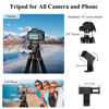 Picture of VICTIV 74” Camera Tripod, Tripod for Camera and Phone, Aluminum Tripod for Canon Nikon with Carry Bag and Phone Holder, Compatible with DSLR, iPhone, Projector, Webcam, Spotting Scopes