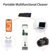 Picture of 7 in 1 Electronic Cleaner kit - Keyboard Cleaner, Keyboard Cleaning Kit, Laptop Cleaner with Brush, Electronic Cleaner for Airpods pro/Laptop/Phone/Computer/Screen(Give Away a Flannel Cloth)Dark green