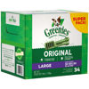 Picture of GREENIES Original Large Natural Dental Care Dog Treats, 54 oz. Pack (34 Treats)