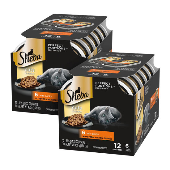 Sheba perfect hotsell portions multipack