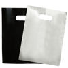 Picture of 200 Black & Silver Bags for Small Business 100 Black and 100 Silver 1.5Mil 9"x12" Merchandise Bags Thick Glossy Retail Bags and Shopping Bags For Small Business with Die Cut Handles Boutique Bags