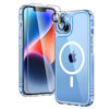 Picture of TAURI 5 in 1 Magnetic for iPhone 14 Case, [Designed for Magsafe] with 2X Screen Protectors +2X Camera Lens Protectors, [Not-Yellowing] Shockproof Slim Phone Case for iPhone 14, Clear