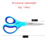 Picture of LIVINGO Student Scissors for School: 7 Inch 3 Pack Sharp Pointed Tip Teacher Scissors for Kids Middle High School College Classroom Craft, Comfortable Grip, Right Left Handed, Blue, Green, Yellow