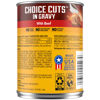 Picture of PEDIGREE CHOICE CUTS IN GRAVY Adult Canned Soft Wet Dog Food with Beef, 13.2 oz. Cans (Pack of 12)