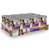 Picture of Hill's Science Diet Wet Dog Food, Adult, Sensitive Stomach & Skin, Tender Turkey & Rice Stew, 12.5 oz. Cans 12-Pack