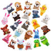 Picture of JOYIN 24 Pack Mini Animal Plush Toy Assortment (24 Units 3" Each), Animals Keychain Decoration for Kids, Small Stuffed Animal Bulk for Kids, Carnival Prizes, Claw Machine Prizes, Last Day of School Gifts