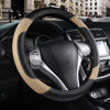 Picture of Leather Car Steering Wheel Cover, Non-Slip Car Wheel Cover Protector Breathable Microfiber Leather Universal Fit for Most Cars(Beige)