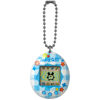 Picture of Tamagotchi Original - Flower Gingham