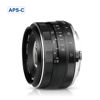Picture of Meike 35mm F1.7 Large Aperture Manual Focus Prime Fixed Lens APS-C Compatible with Sony E-Mount Mirrorless Cameras NEX 3 3N NEX 5R NEX 6 7 A6600 A6400 A5000 A5100 A6000 A6100 A6300 A6500 A3000