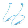 Picture of Beats Flex Wireless Portable Bluetooth Earbuds Built-in Microphone - Flame Blue (Renewed)