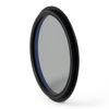 Picture of Urth Polarizing (CPL) Adapter for 100mm Square Filter System