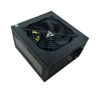 Picture of Apevia SPIRIT600W Spirit 600W ATX Power Supply with Auto-Thermally Controlled 120mm Fan, 115/230V Switch, All Protections