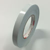 Picture of Oracal 651 Vinyl Pinstriping Tape - Pinstripes, Decals, Stickers, Striping - 2inch x 150ft. roll - Matte White