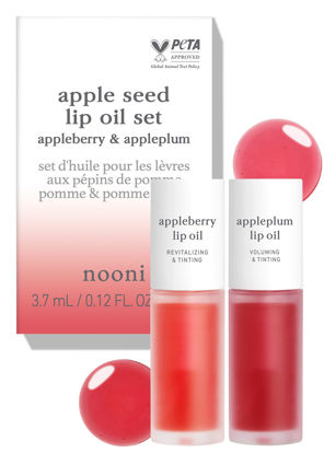 Picture of NOONI Appleseed Lip Oil Set - Appleberry & Appleplum | with Apple Seed Oil, Lip Oil Duo, Lip Stain, Gift Sets, For Chapped and Flaky Lips