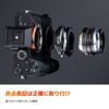 Picture of K&F Concept LM to NEX Adapter Compatible with Leica M Lens to Sony Alpha Nex E-Mount Camera Lens Mount Adapter