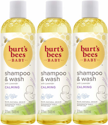 Picture of Burt's Bees Baby Lavender Shampoo & Wash Set, Tear Free Non Irritating Soap, Gentle Plant Based Formula, Pediatrician Tested, Calming - 12 oz (Pack of 3)