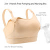 Picture of Hands Free Pumping Bra, Momcozy Adjustable Breast-Pumps Holding and Nursing Bra, Suitable for Breastfeeding-Pumps by Lansinoh, Philips Avent, Spectra, Evenflo and More(Skin,Small)