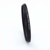 Picture of 67mm to 43mm /67mm-43mm Step-Down Ring Filter Adapter for All Brands UV,ND,CPL,Metal Step-Down Ring Adapter