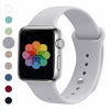 Picture of UPOLS Compatible with Apple Watch Band 38mm 42mm 40mm 44mm Sport Band, Silicone Sport