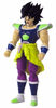 Picture of Dragon Ball Super Bandai America Dragon Stars Broly 6.5 Action Figure