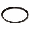 Picture of Urth 40.5mm UV Lens Filter (Plus+)