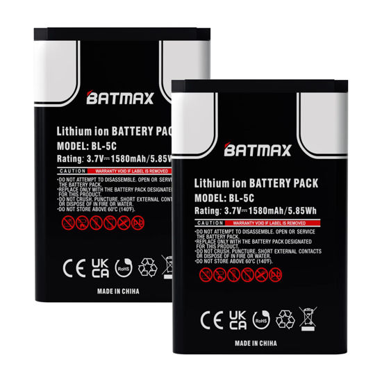 Picture of Batmax 2Pc 3.7V 1580mAh BL-5C Battery for Household Radio