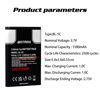 Picture of Batmax 2Pc 3.7V 1580mAh BL-5C Battery for Household Radio